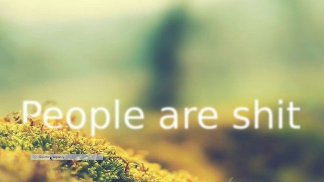 Как удалить текстовый документ смотреть онлайн