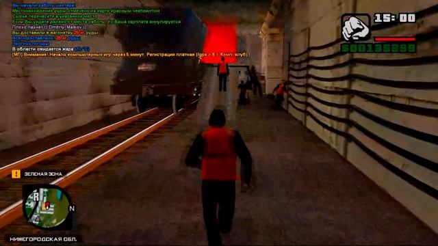 ТЕСТИРУЕМ ГОЛОСОВОЙ ЧАТ! | CRMP, AMAZING RP