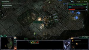 Прохождение StarCraft 2: Wings of Liberty # 11 - С ножом у горла