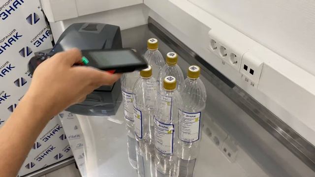 Что такое агрегация продукции ручным способом? смотреть онлайн