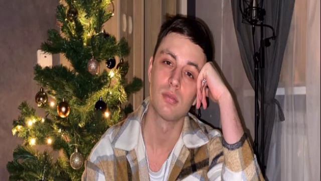 МЭВЛ - ХОЛОДОК (МИНУС) смотреть онлайн