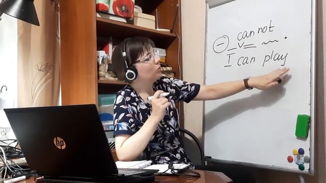 Фрагмент занятия на начальном этапе. Тема "Модальный глагол can" смотреть онлайн