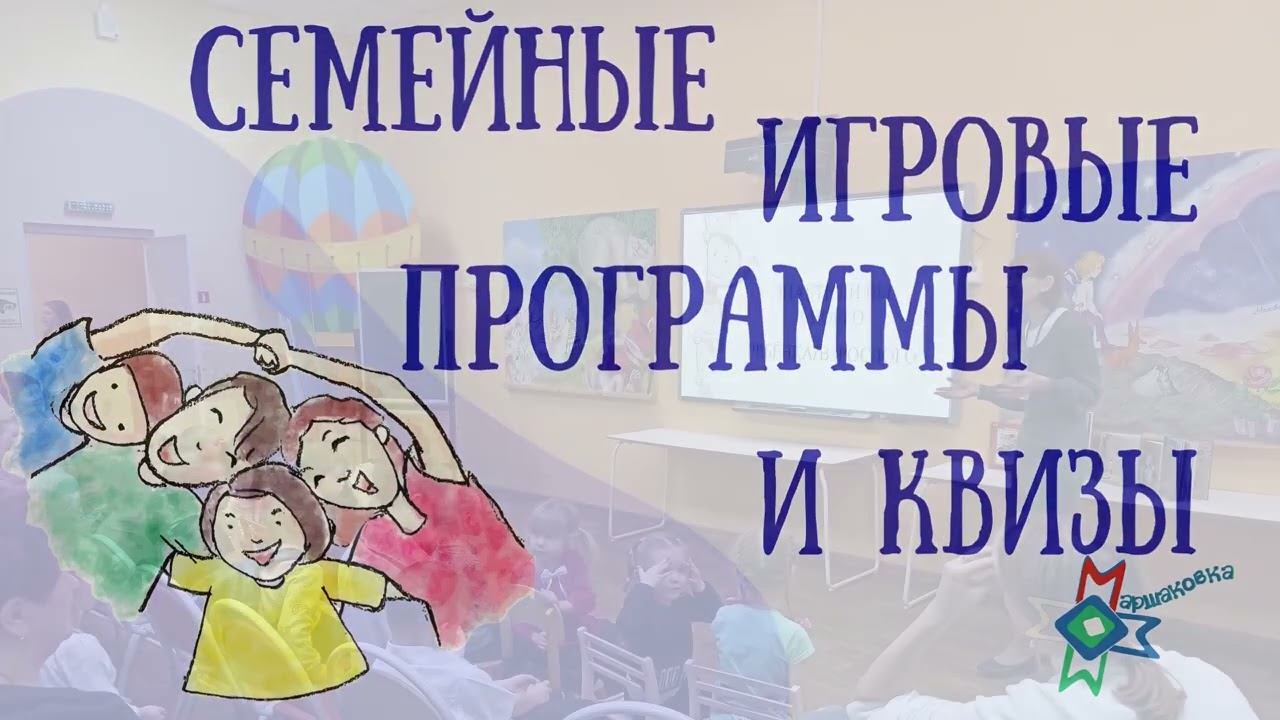 Лагерева смотреть онлайн