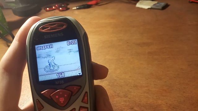 Siemens M55 Игры/Games