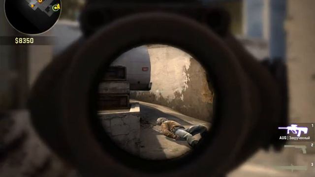 CS GO Игра от Эдика,руси смотреть онлайн