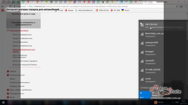 Vpecker - Активация, Обзор Программы. Сканер Диагностики Автомобилей под Windows смотреть онлайн