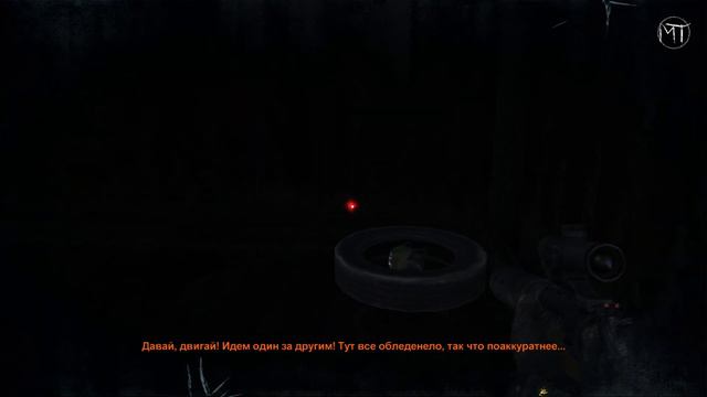 Metro 2033 | Прохождение #10 | Ребенок | Форпост 1ч - опять стелс с которым мне очень не просто смотреть онлайн