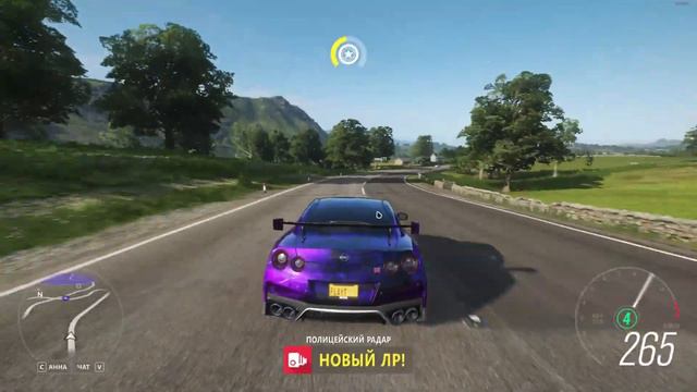 Maur - Фарарей 2.0 Forza Horizon 4 смотреть онлайн