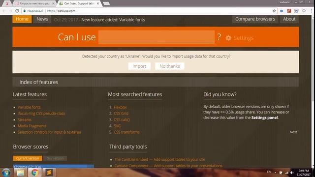 Sublime Text 3 - Техники для повышения продуктивности работы ~ codEddy смотреть онлайн
