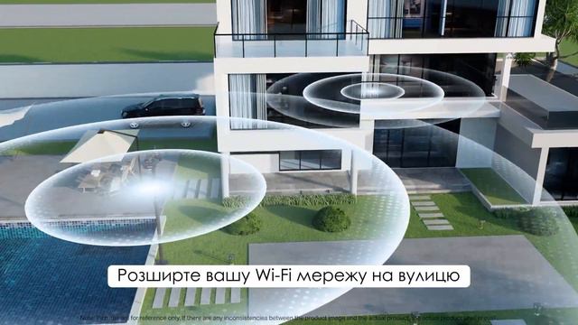 Deco X50-Outdoor AX3000 Mesh Wi-Fi 6 для зовнішнього використання смотреть онлайн