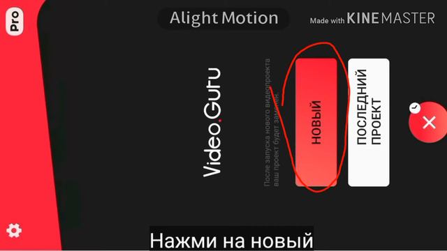 ~Как сделать чтобы анимированые позы не лагали~ смотреть онлайн