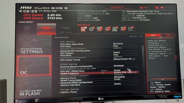 How to enable XMP Mode on MSI Motherboard| Increase Ram Speed on MSI Motherboard | MSI ClickBios 5 смотреть онлайн