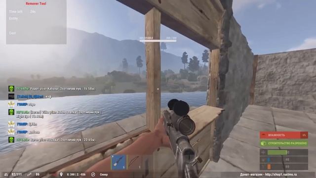 Rust - Строим базу на воде с Urban-TV #8 смотреть онлайн