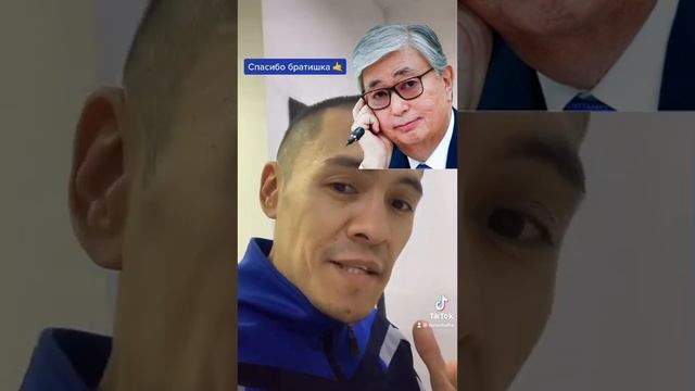 День Республики Казахстан смотреть онлайн