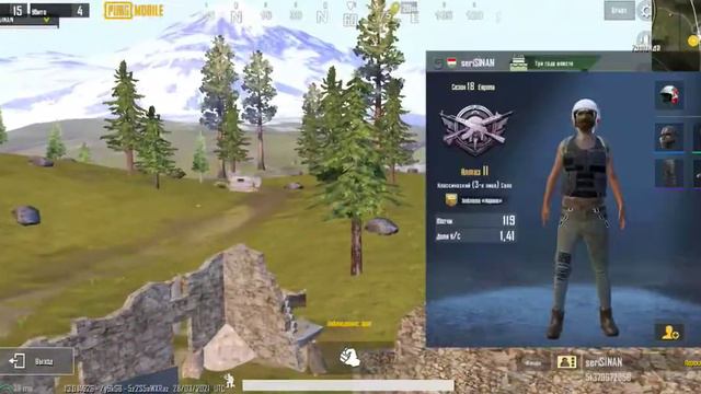 PUBGM высоко сижу-далеко гляжу. багоюзер. смотреть онлайн
