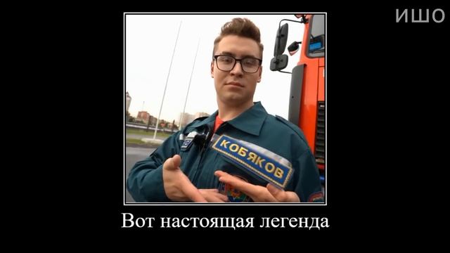 Муд Влад А4 демотиватор (24 Часа в Майбахе) смотреть онлайн