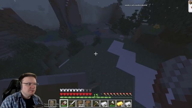 Дундук на хардкоре пытается пройти игру, но летит в Ад в Minecraft #1 смотреть онлайн
