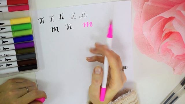 ДОРОГО против ДЁШЕВО КИТАЙСКАЯ КАНЦЕЛЯРИЯ с алиэкспресс для рисования и леттеринга смотреть онлайн