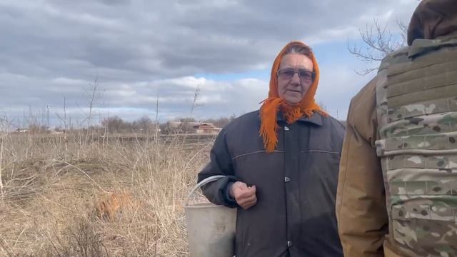 Крупнокалиберный Переполох группа Ангел встретил бабушку дал медикаменты и еды