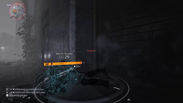 Division 2 Dark Zone Hacker Gets Caught Red-Handed - Easy Anti Cheat Needs An Overhaul! 🤬 смотреть онлайн