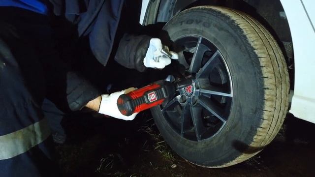 Гайковерт Зубр Гул 410 . смотреть онлайн