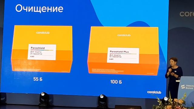 Мастер Золотухина . Невская волна 2022 Санкт Петербург смотреть онлайн