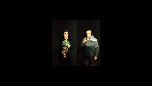 Гуцулка Ксенія (Cover Jackson Sax & Oleg Lakhman) смотреть онлайн