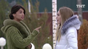 Дом-2: Сними свою корону!