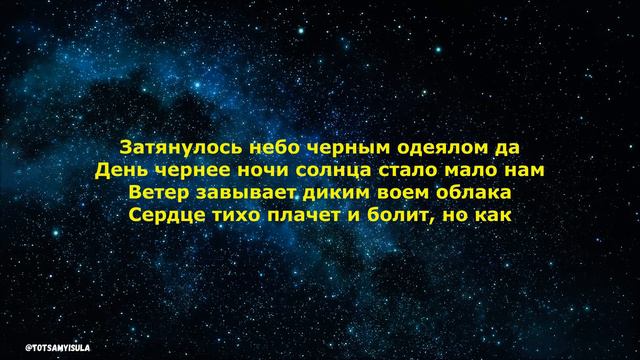 Суть видео спеть песню "Джованна" своим голосом смотреть онлайн