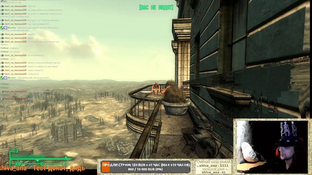 Бессмертный Алистер Темпенни продал душу дьяволу в Fallout 3? смотреть онлайн