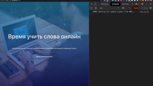04.06 - Firebase (#ReactMarathon) смотреть онлайн