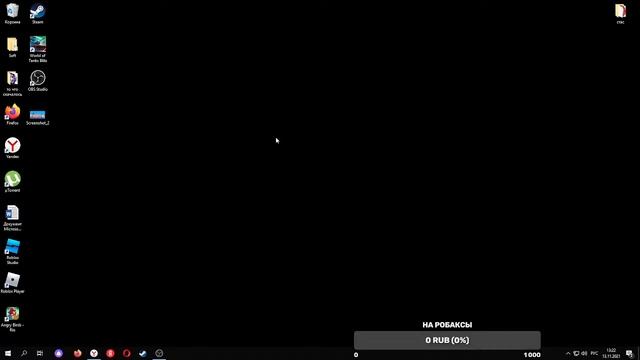 Помощь людям в игре ROBLOX смотреть онлайн
