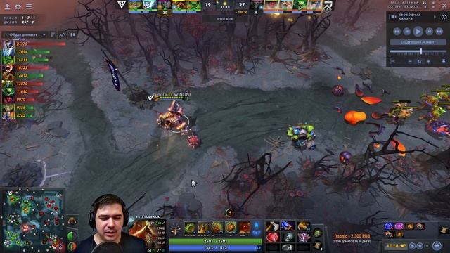 Topson, пощади! Обзор Игр The International 2023 смотреть онлайн