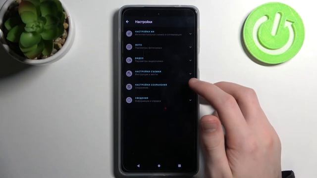 Как отключить звук сьемки в камере Motorola Edge 20 Pro смотреть онлайн