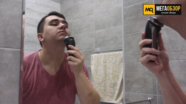 Polaris PMR 0305R обзор. Электрическая бритва