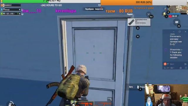 ⭕️PUBG MOBILE,⭕️PUBG LITE,⭕️БЕЛОСНЕЖКА И ДВА ГНОМА? 18+ смотреть онлайн