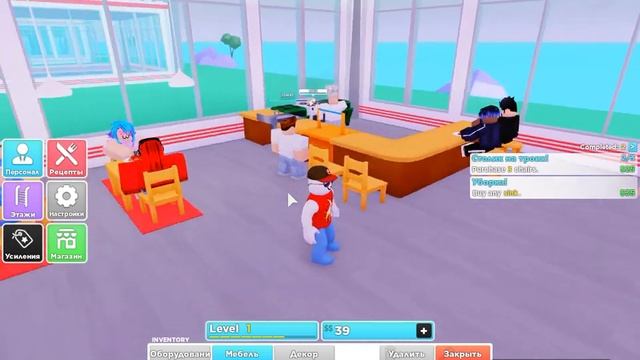 Roblox Player Beta кем мне стать поварам или официантом или тем и тем 2 смотреть онлайн