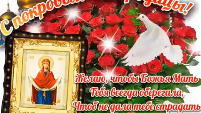 17 ноября 2020 г. смотреть онлайн