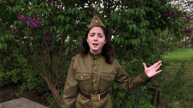 уч.номер 3004-1-в Артимович Алиса