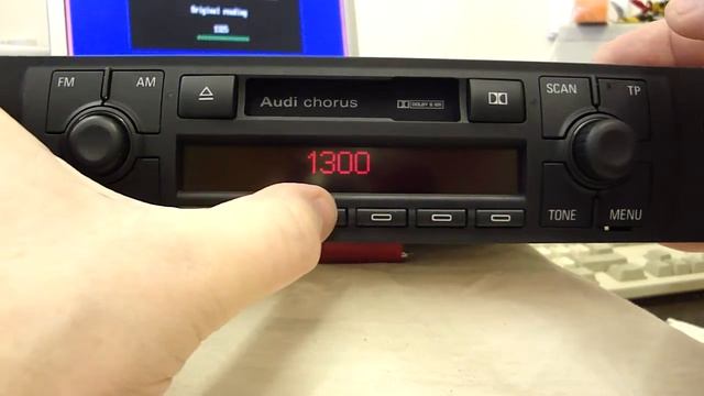 Grundig Chorus 8L0 035 152B смотреть онлайн