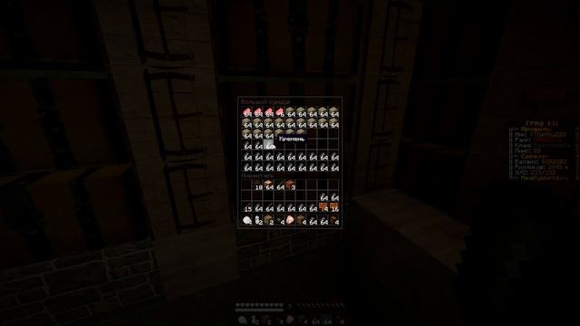 Секреты первого этапа: Прохождение Джамшута в Майнкрафте смотреть онлайн