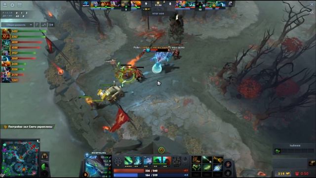 POKE GAMING - VS - SUPERNOVA | ИГРА 2 | Dota 2 смотреть онлайн