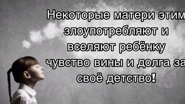 ЛОЖНЫЕ ВОСПОМИНАНИЯ | как нас обманывает наша память смотреть онлайн