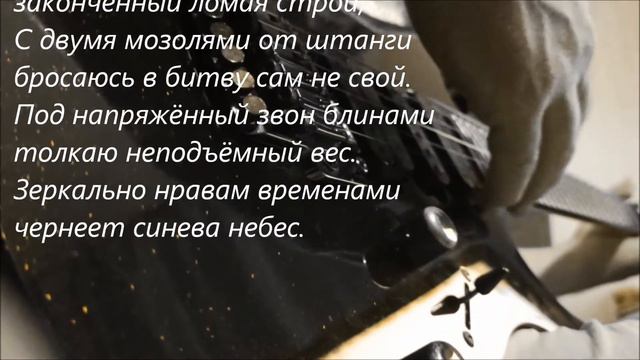 Опять, рискуя всех обидеть... смотреть онлайн