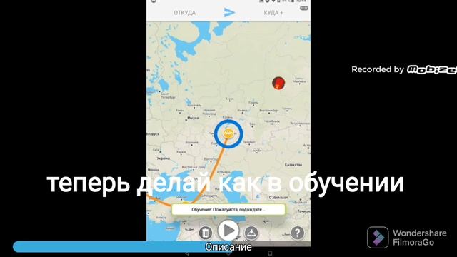 ТУТОРИАЛ: КАК УПРАВЛЯТЬ МАШИНОЙ В TRAVELBOAST смотреть онлайн