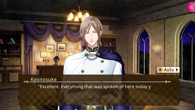 Dawn 3 - Ayakashi Romance Reborn смотреть онлайн