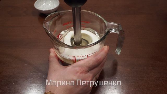 ДОМАШНИЙ МАЙОНЕЗ ЗА 2 МИНУТЫ! В МАГАЗИНЕ БОЛЬШЕ НЕ ПОКУПАЮ (FAST RECIPE RUS SUB) смотреть онлайн