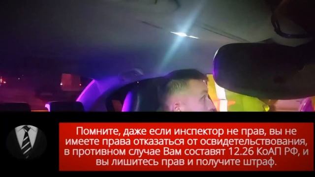 Разборки с дпс - я есть закон! смотреть онлайн