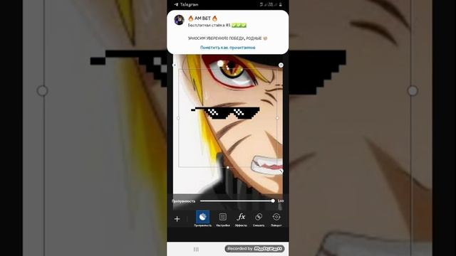 Как сделать крутой фотошоп! смотреть онлайн