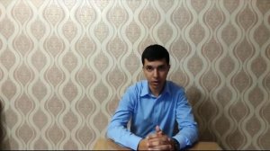 3 способа прошить документ